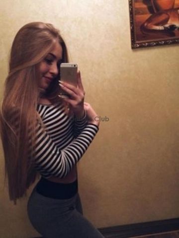 Галина